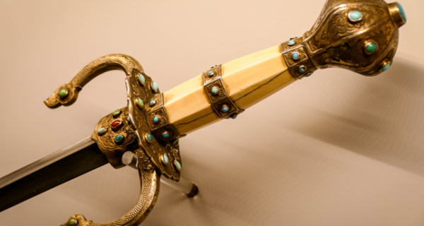 Történeti gyűjtemény